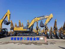 XCMG XE335C excavator 30 ton rc hydraulic crawler excavator machine for sale